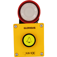 ALARM KUYU DİBİ İÇİN PİLLİ